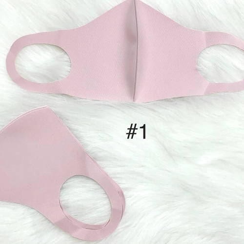 Solid Color Facemask (Pink